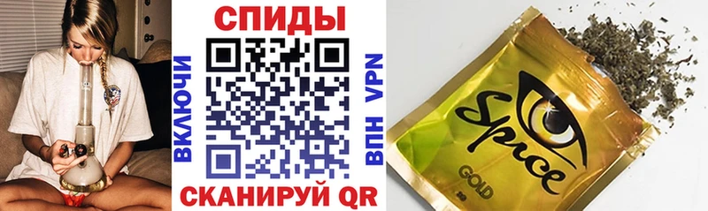 Бутират 1.4BDO  Старый Крым 