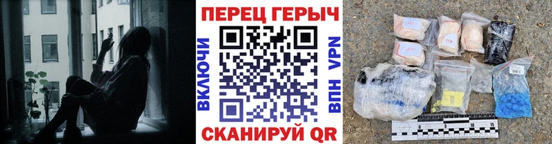 ГЕРОИН Афган  где купить наркотик  ссылка на мегу ССЫЛКА  Старый Крым 