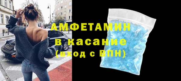 экстази Карпинск