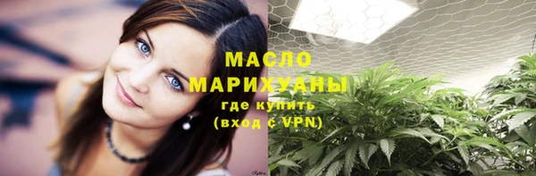 альфа пвп VHQ Карталы