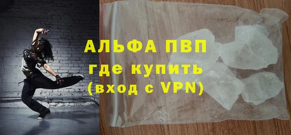 тгк Касимов