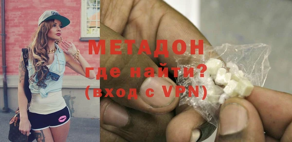 экстази Карпинск