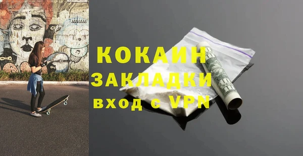 экстази Карпинск