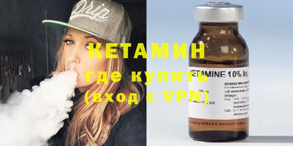 альфа пвп VHQ Карталы