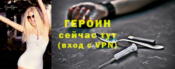 тгк Касимов