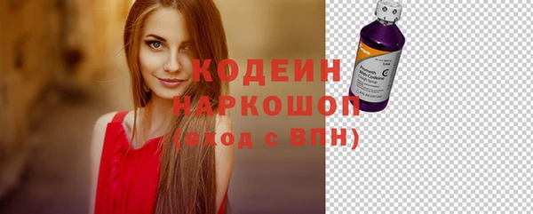 тгк Касимов