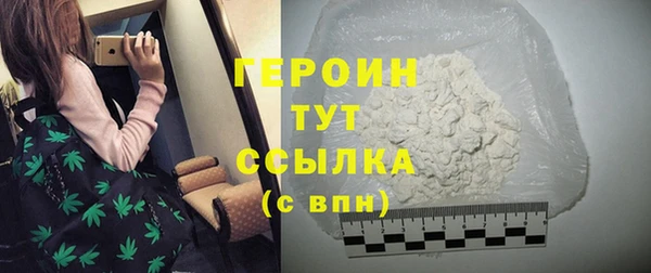 экстази Карпинск