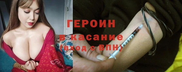 экстази Карпинск