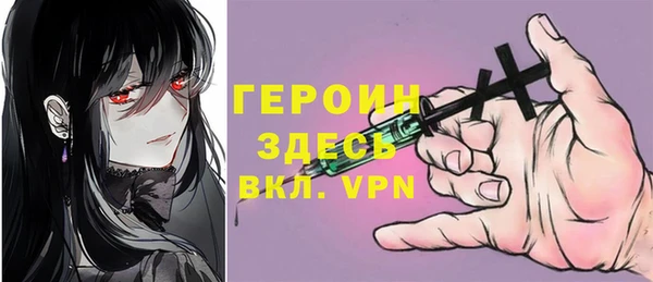 тгк Касимов