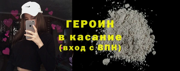 экстази Карпинск