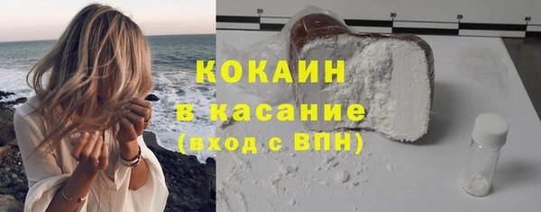 альфа пвп VHQ Карталы