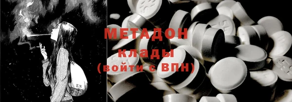 альфа пвп VHQ Карталы