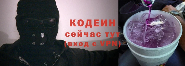 альфа пвп VHQ Карталы