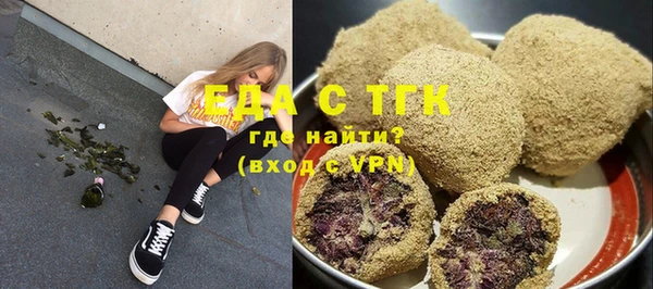 экстази Карпинск