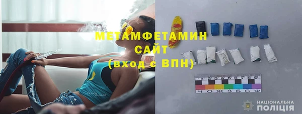 альфа пвп VHQ Карталы