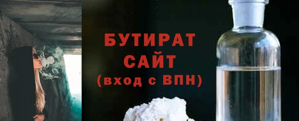 экстази Карпинск
