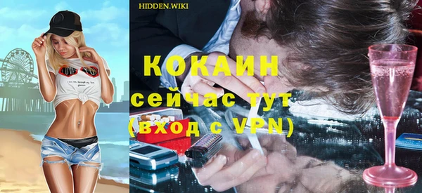 экстази Карпинск
