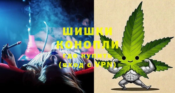 альфа пвп VHQ Карталы
