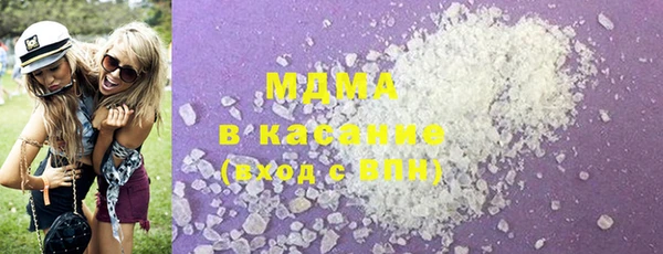 альфа пвп VHQ Карталы