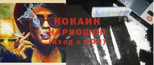 экстази Карпинск