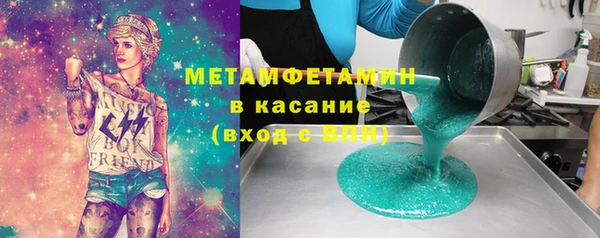 экстази Карпинск