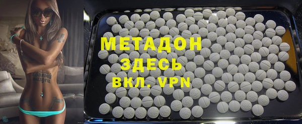 альфа пвп VHQ Карталы
