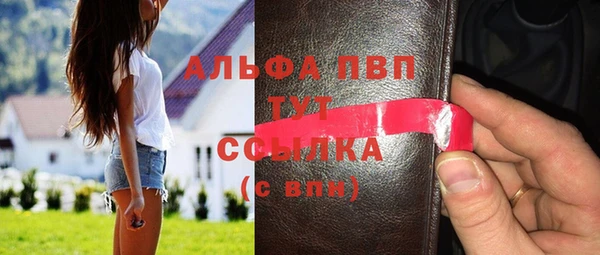 экстази Карпинск