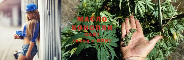 альфа пвп VHQ Карталы