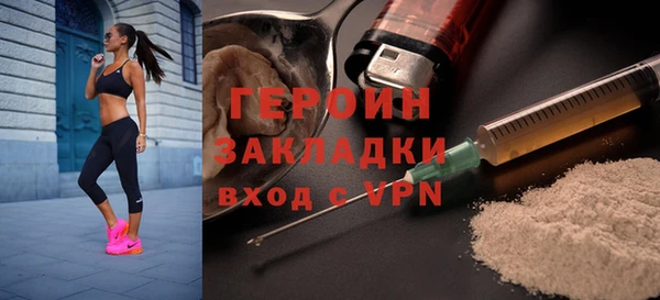 тгк Касимов