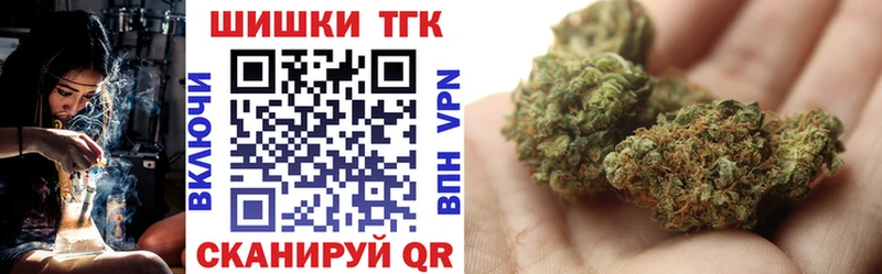 где можно купить наркотик  Старый Крым  МАРИХУАНА MAZAR 